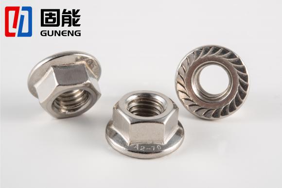 DIN6923 Hexgaon flange nuts