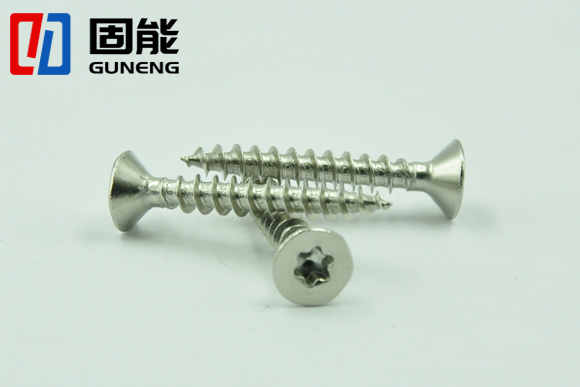 Countersunk head quincunx screw